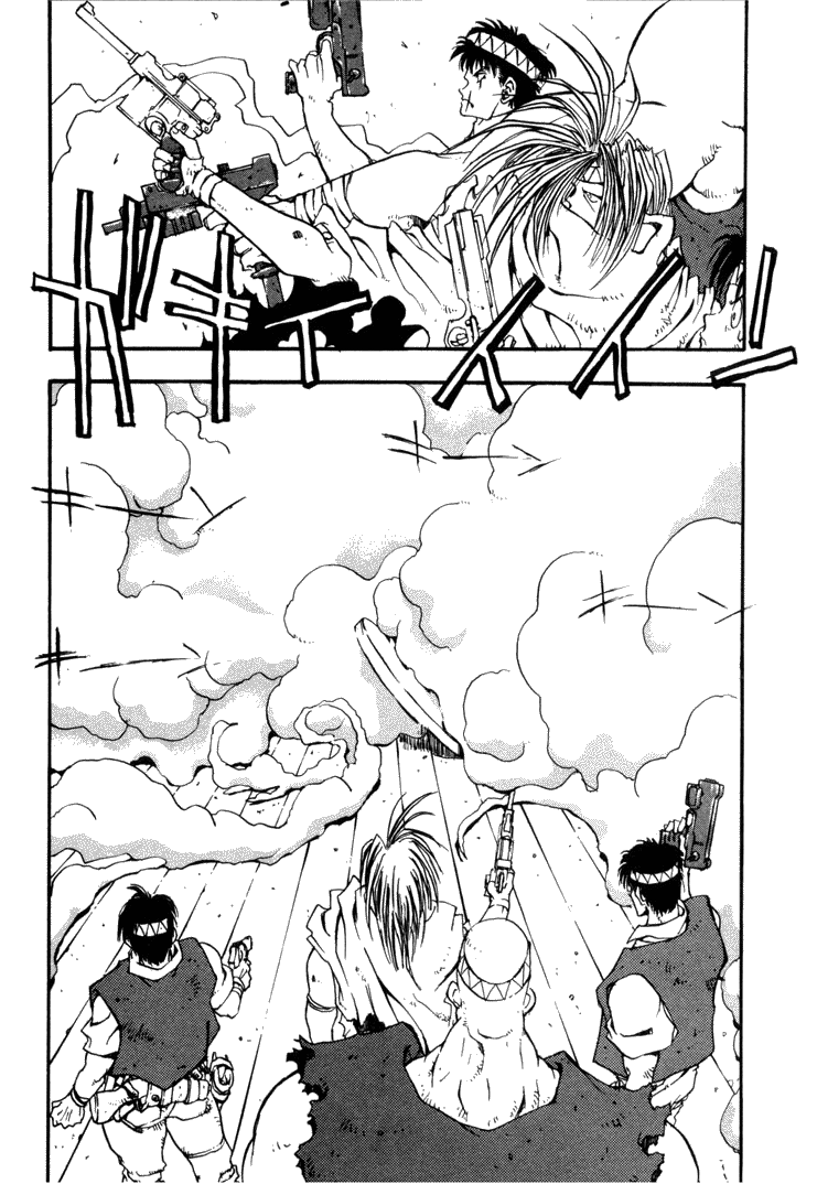 Read Trigun Manga Online