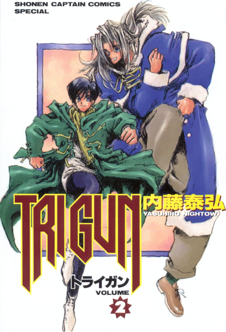 Read Trigun Manga Online