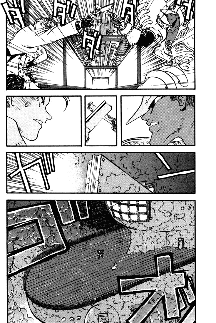 Read Trigun Manga Online