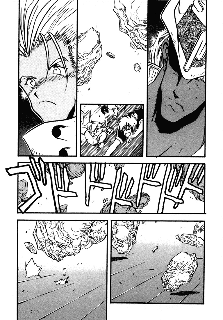 Read Trigun Manga Online