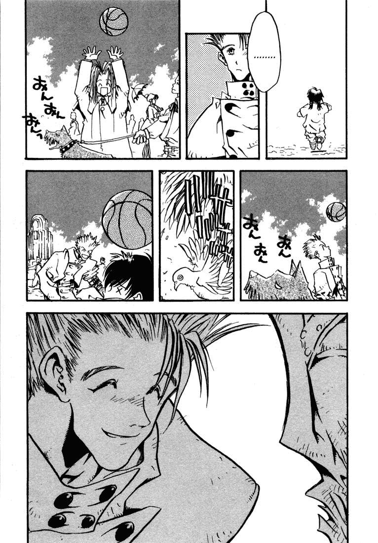 Read Trigun Manga Online