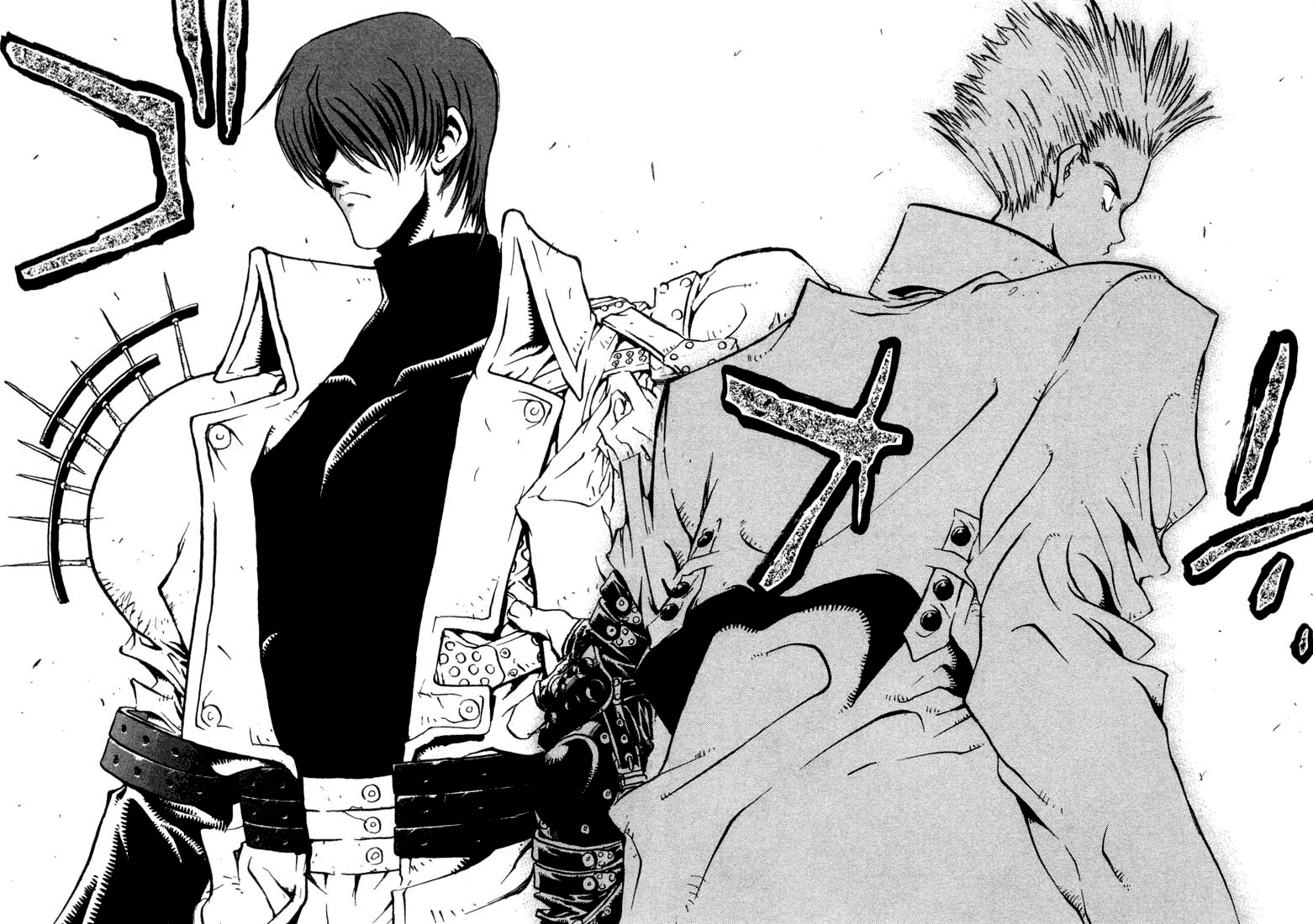 Read Trigun Manga Online