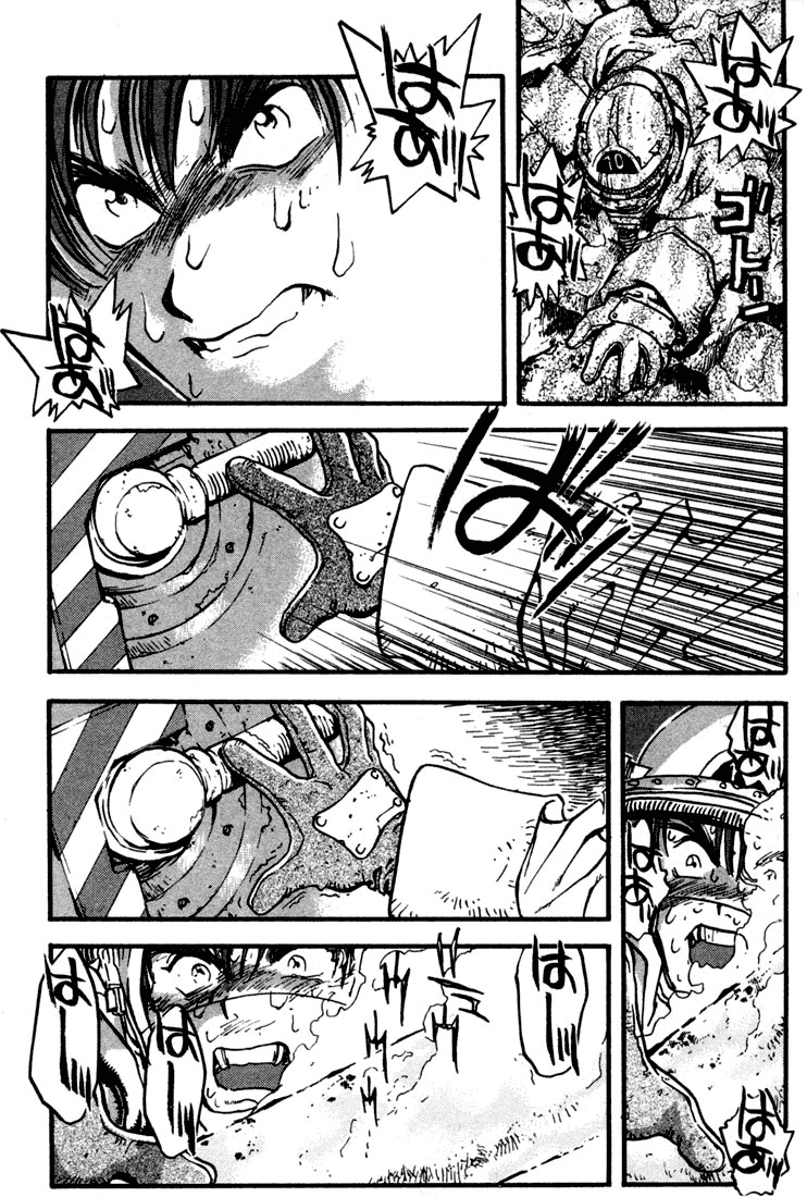Read Trigun Manga Online