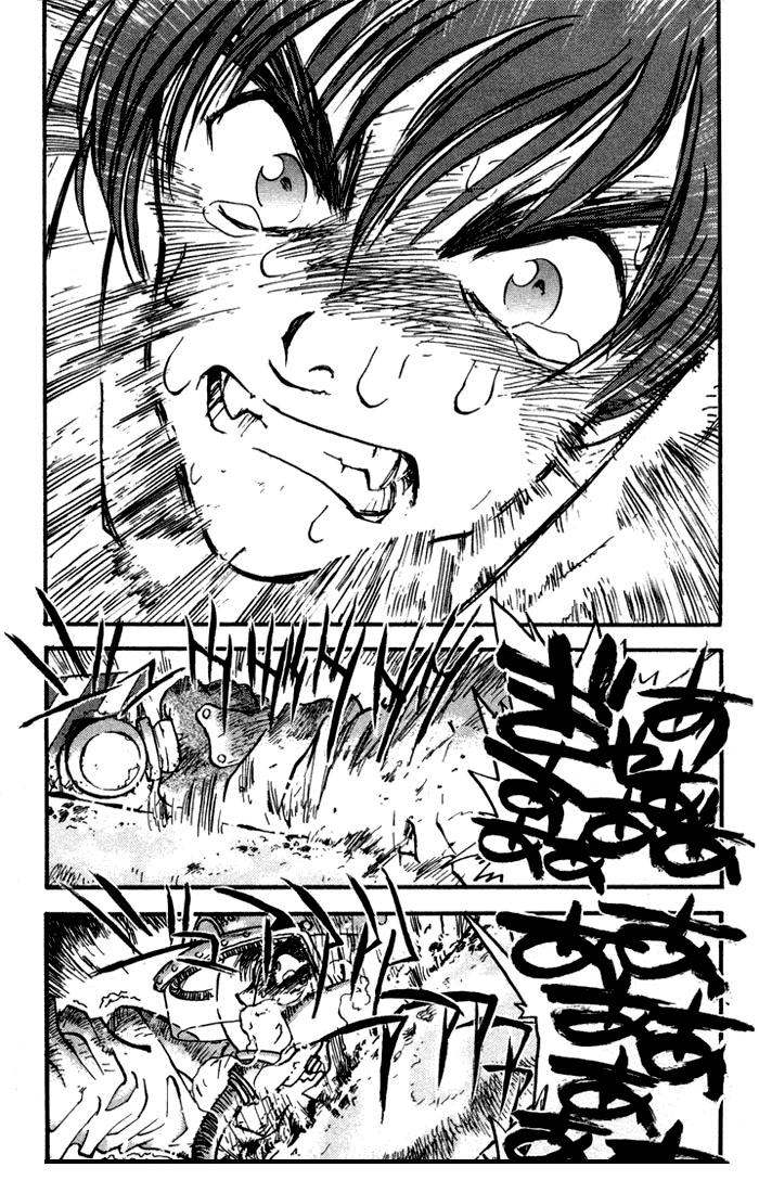 Read Trigun Manga Online
