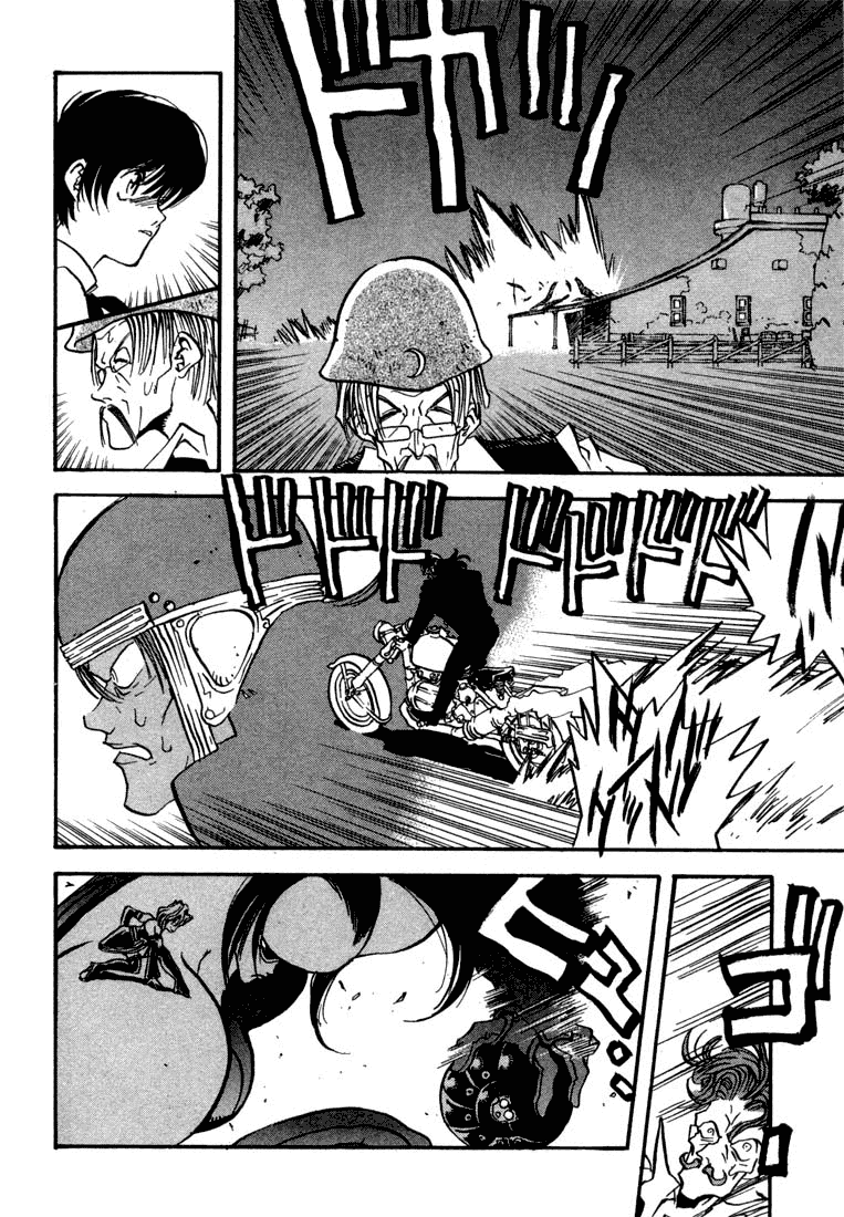 Read Trigun Manga Online