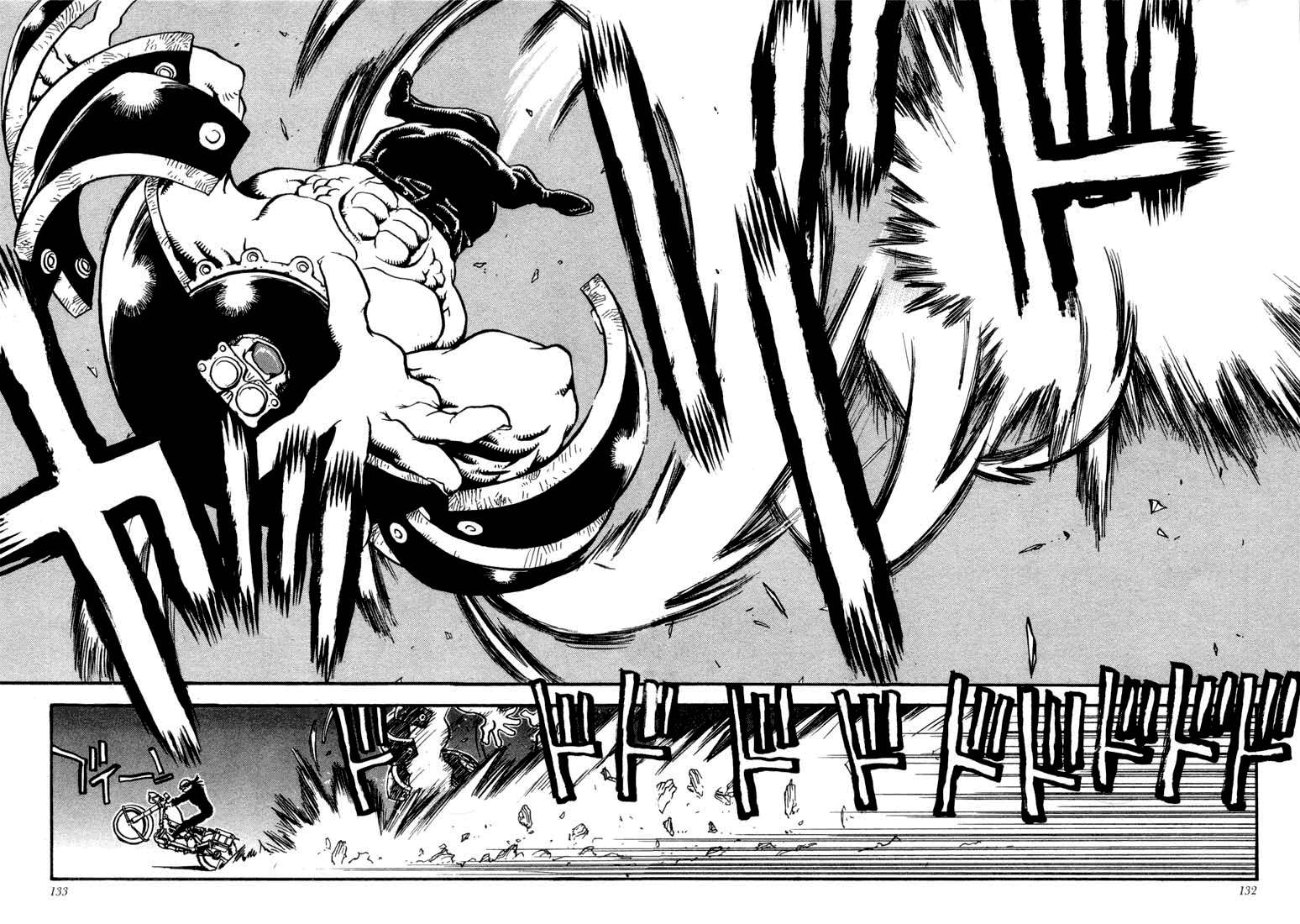 Read Trigun Manga Online