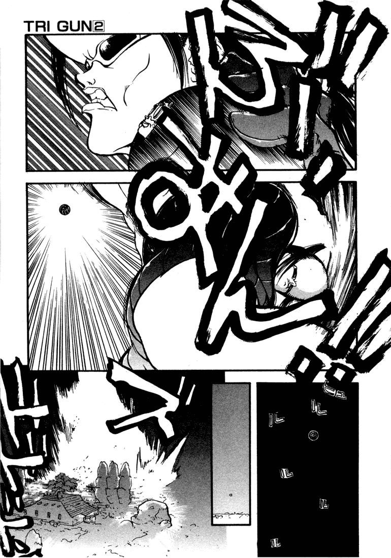 Read Trigun Manga Online