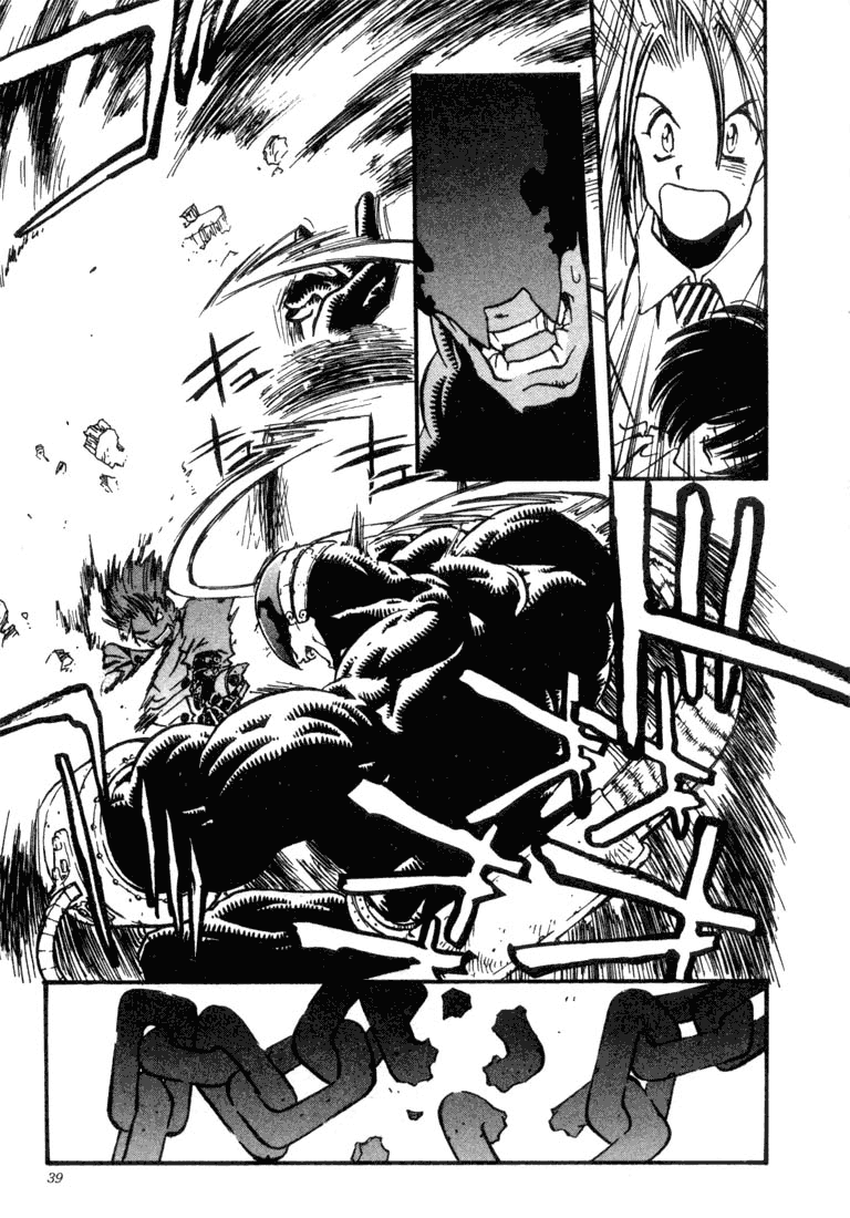 Read Trigun Manga Online