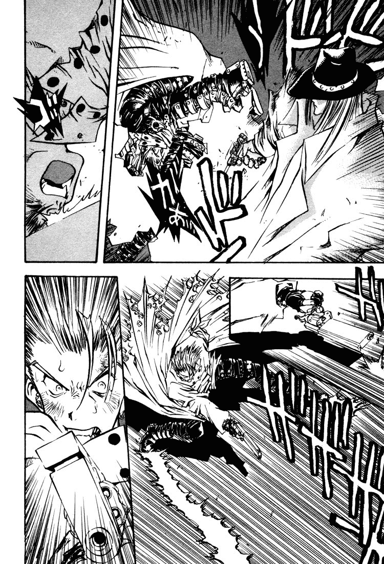 Read Trigun Manga Online