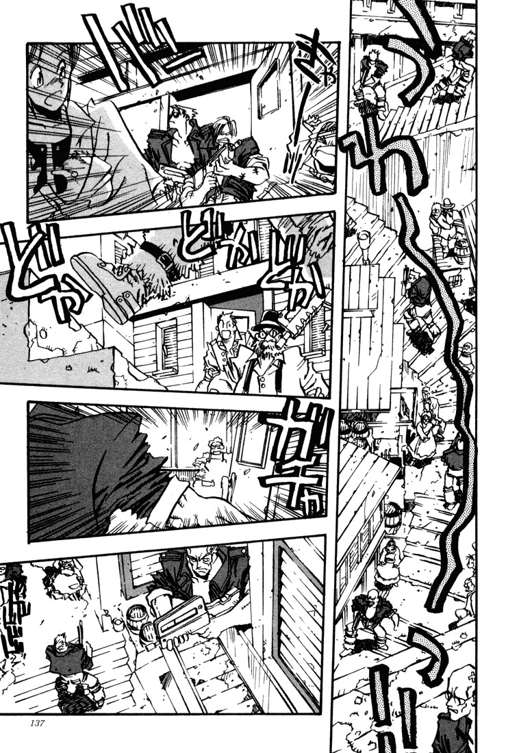 Read Trigun Manga Online