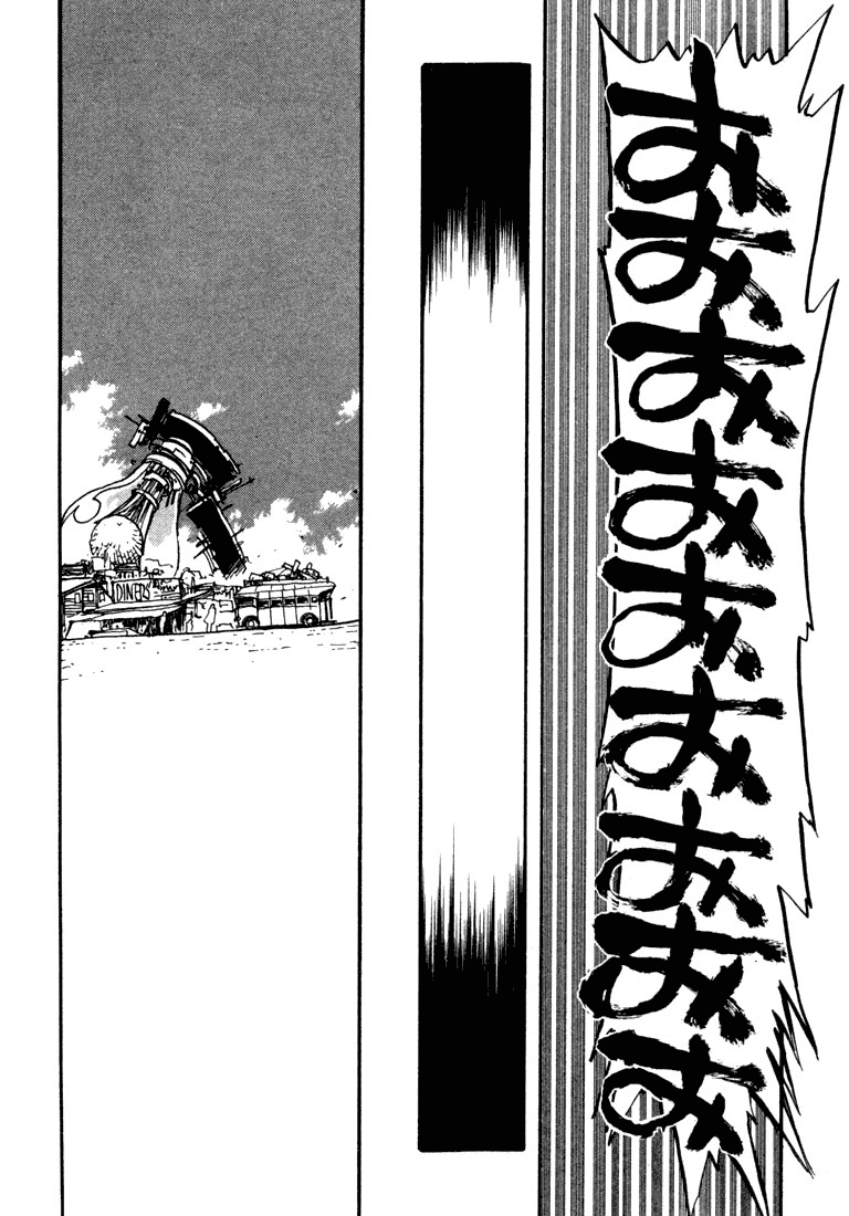 Read Trigun Manga Online