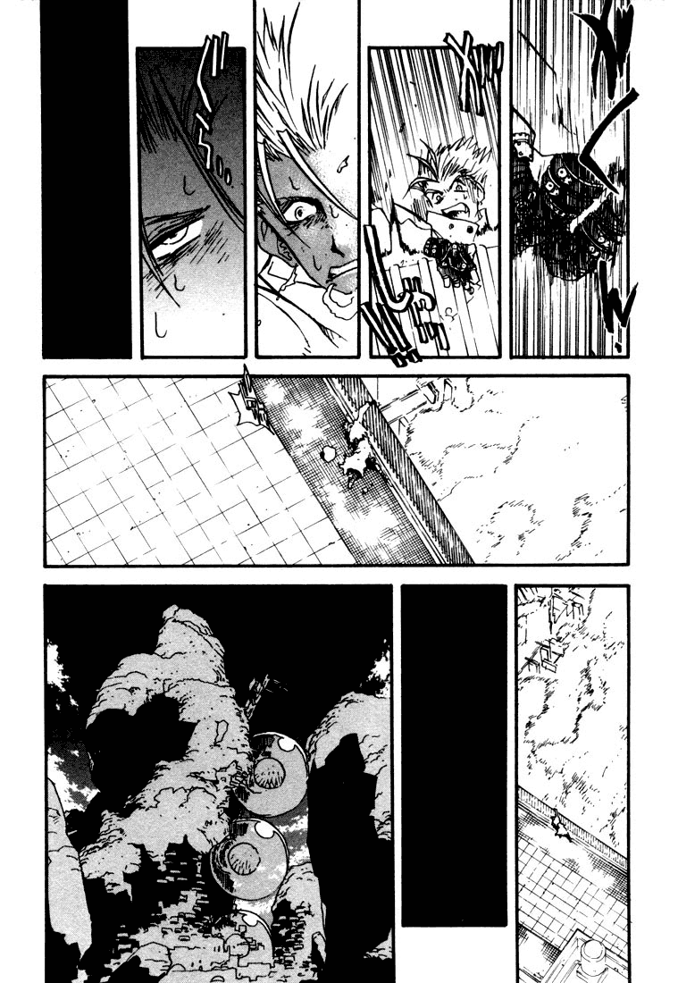 Read Trigun Manga Online