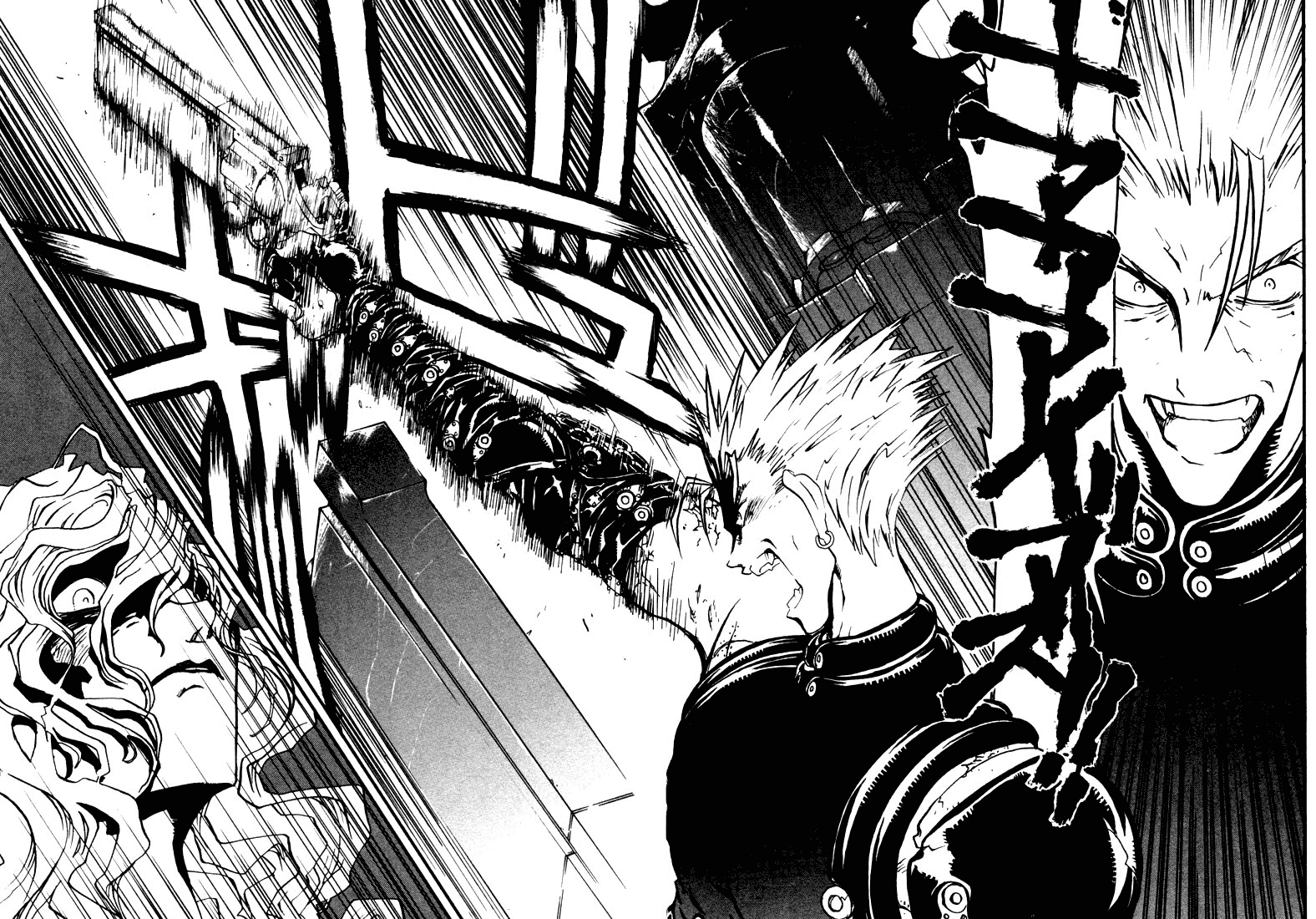 Read Trigun Manga Online