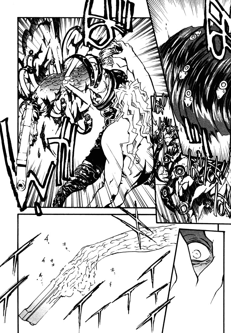 Read Trigun Manga Online