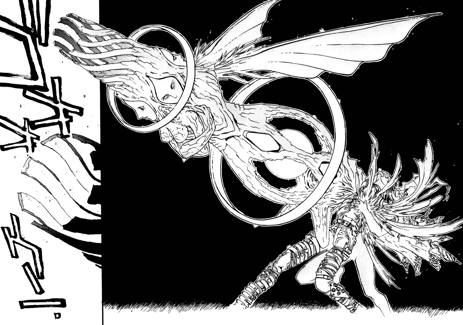 Read Trigun Manga Online