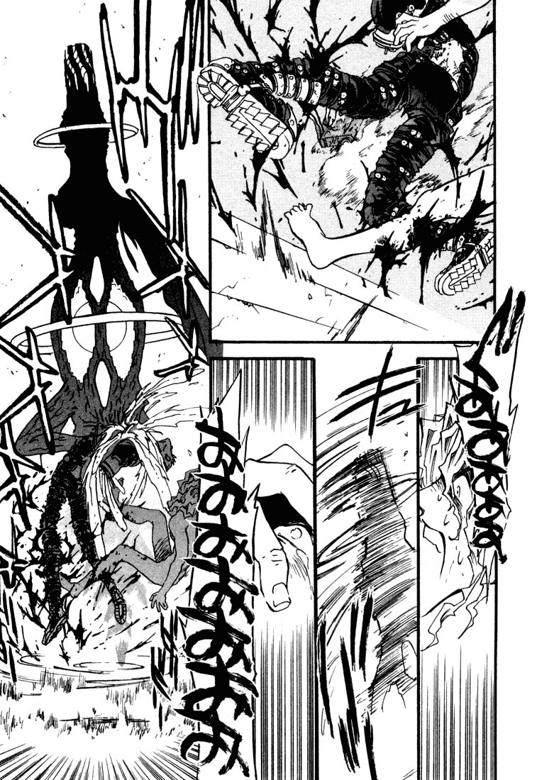Read Trigun Manga Online