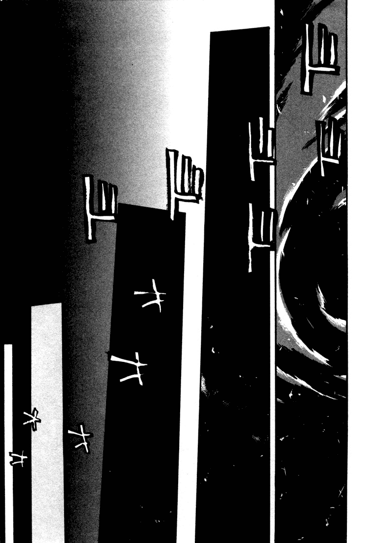 Read Trigun Manga Online