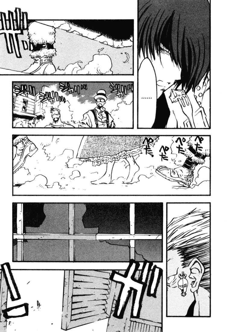 Read Trigun Manga Online