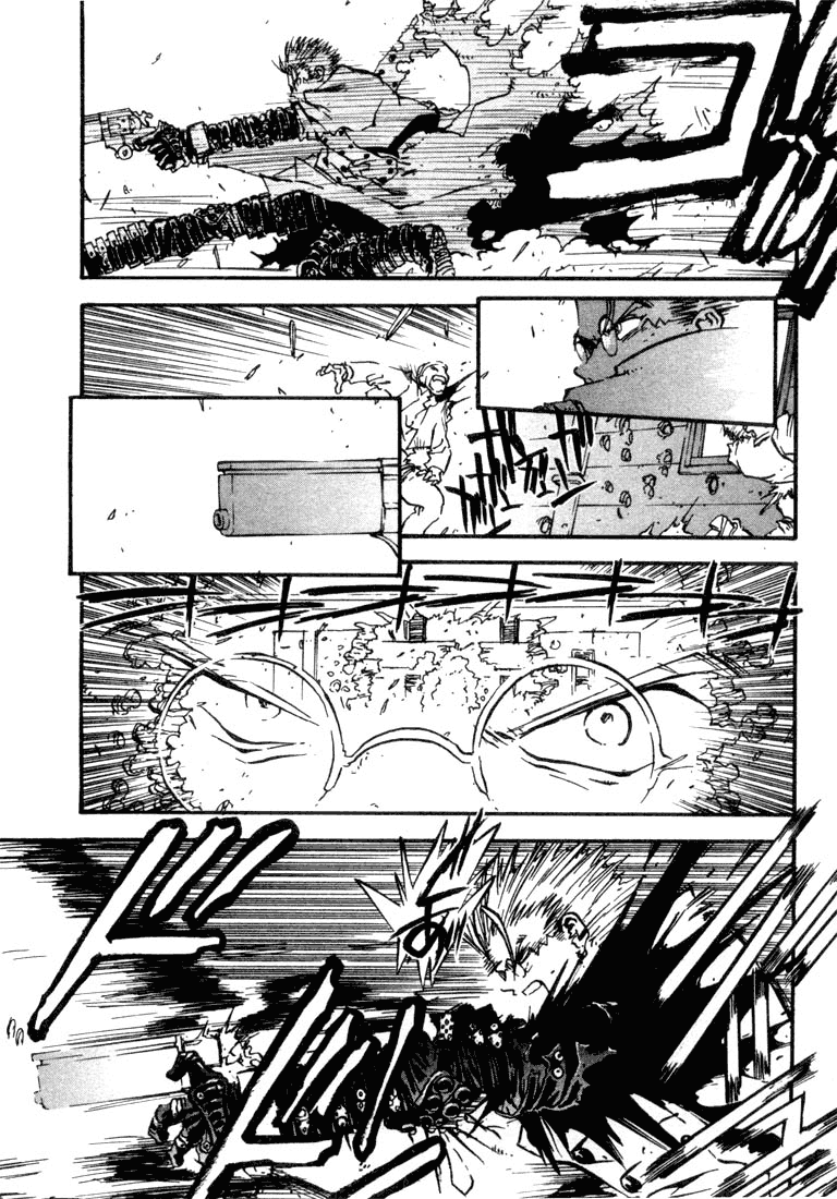 Read Trigun Manga Online