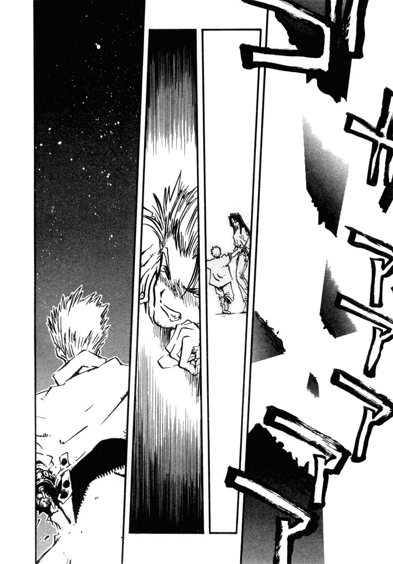 Read Trigun Manga Online
