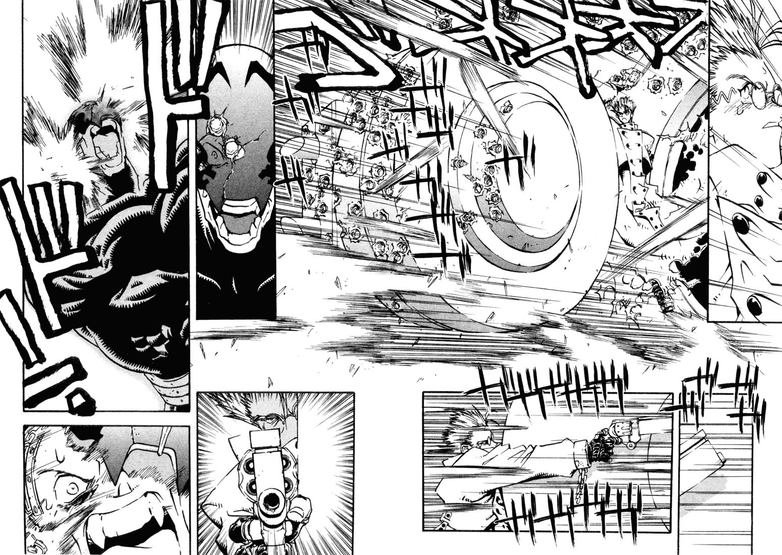 Read Trigun Manga Online