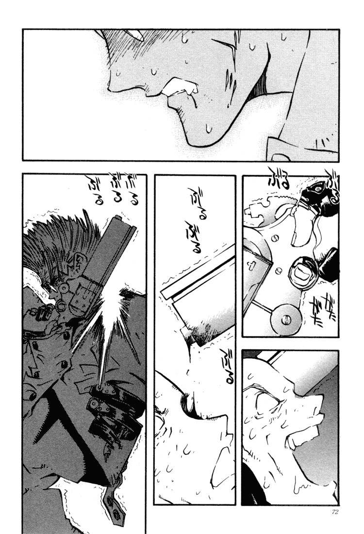 Read Trigun Manga Online