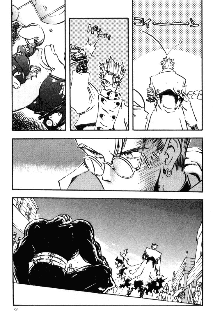 Read Trigun Manga Online