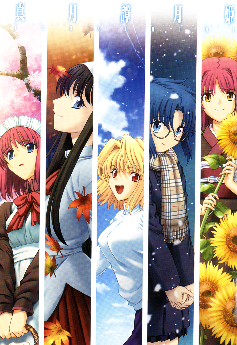 Read Tsukihime Manga Online