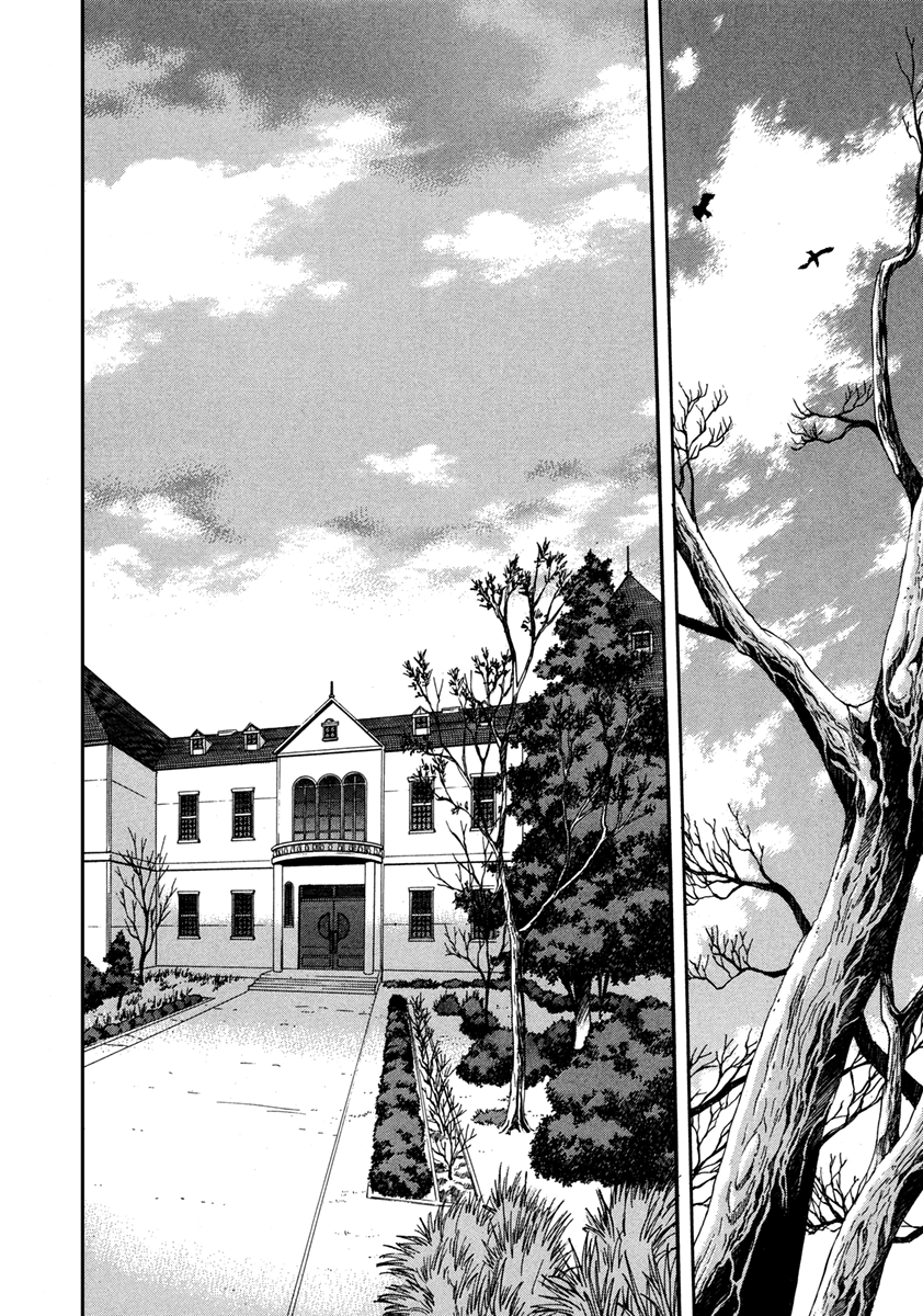 Read Tsukihime Manga Online