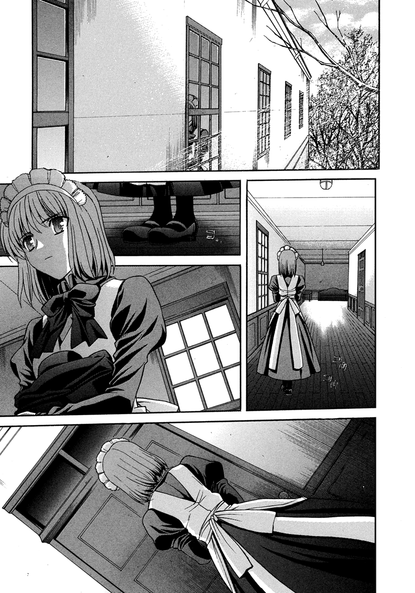 Read Tsukihime Manga Online