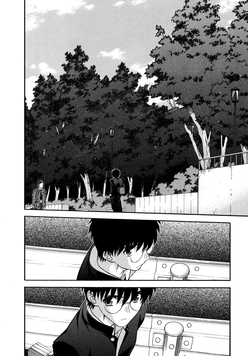 Read Tsukihime Manga Online