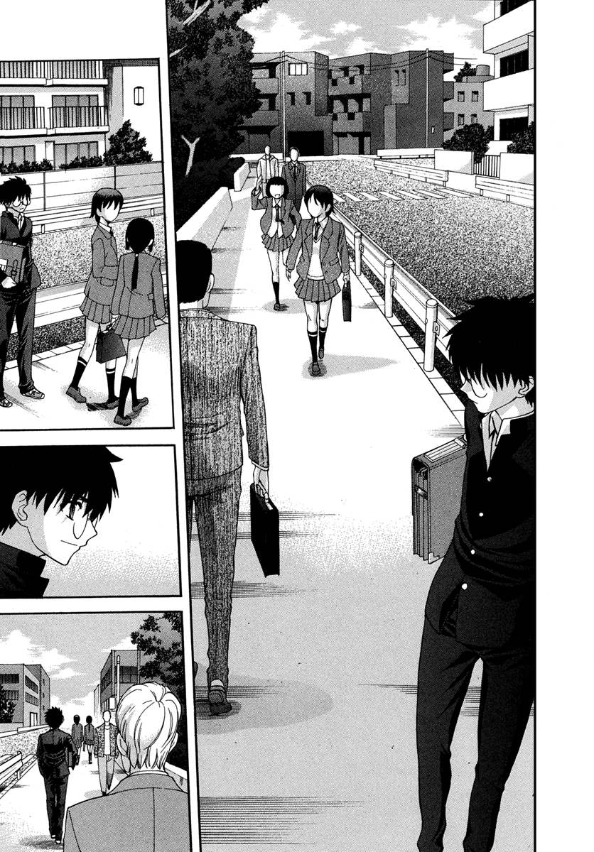 Read Tsukihime Manga Online