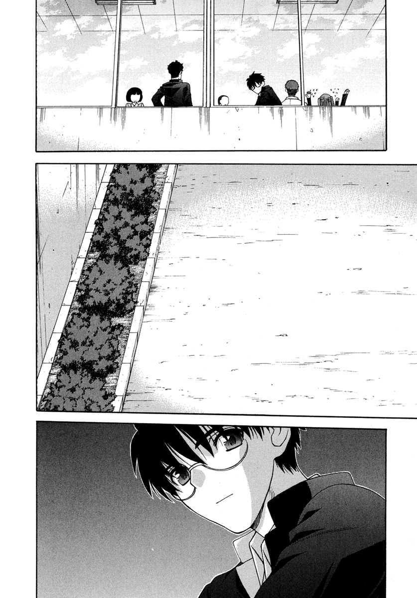 Read Tsukihime Manga Online