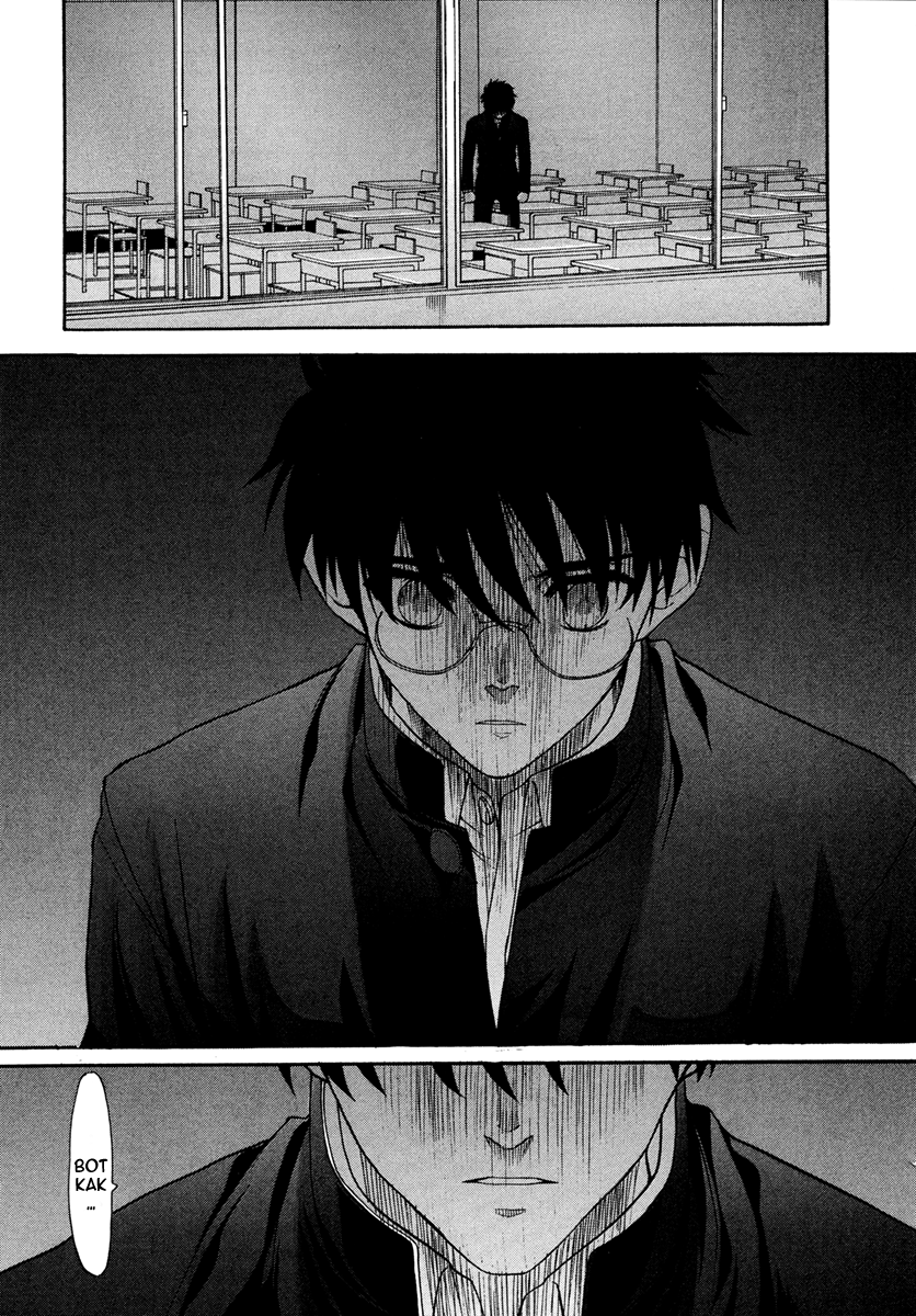 Read Tsukihime Manga Online