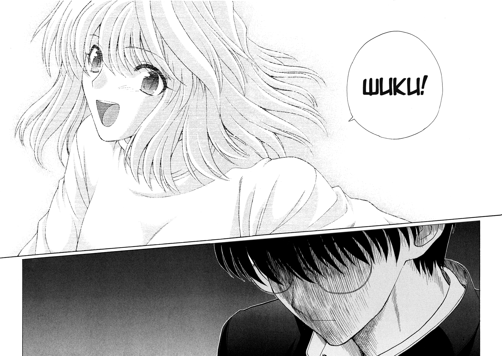 Read Tsukihime Manga Online