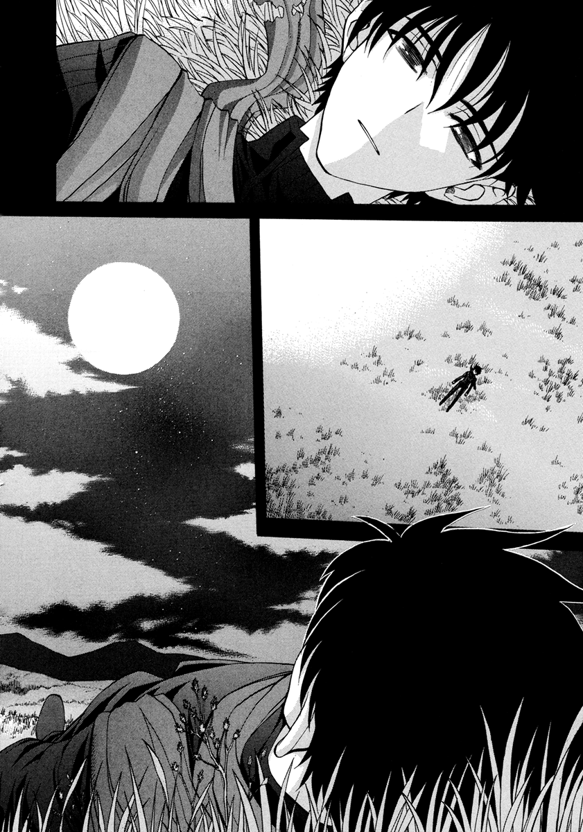 Read Tsukihime Manga Online