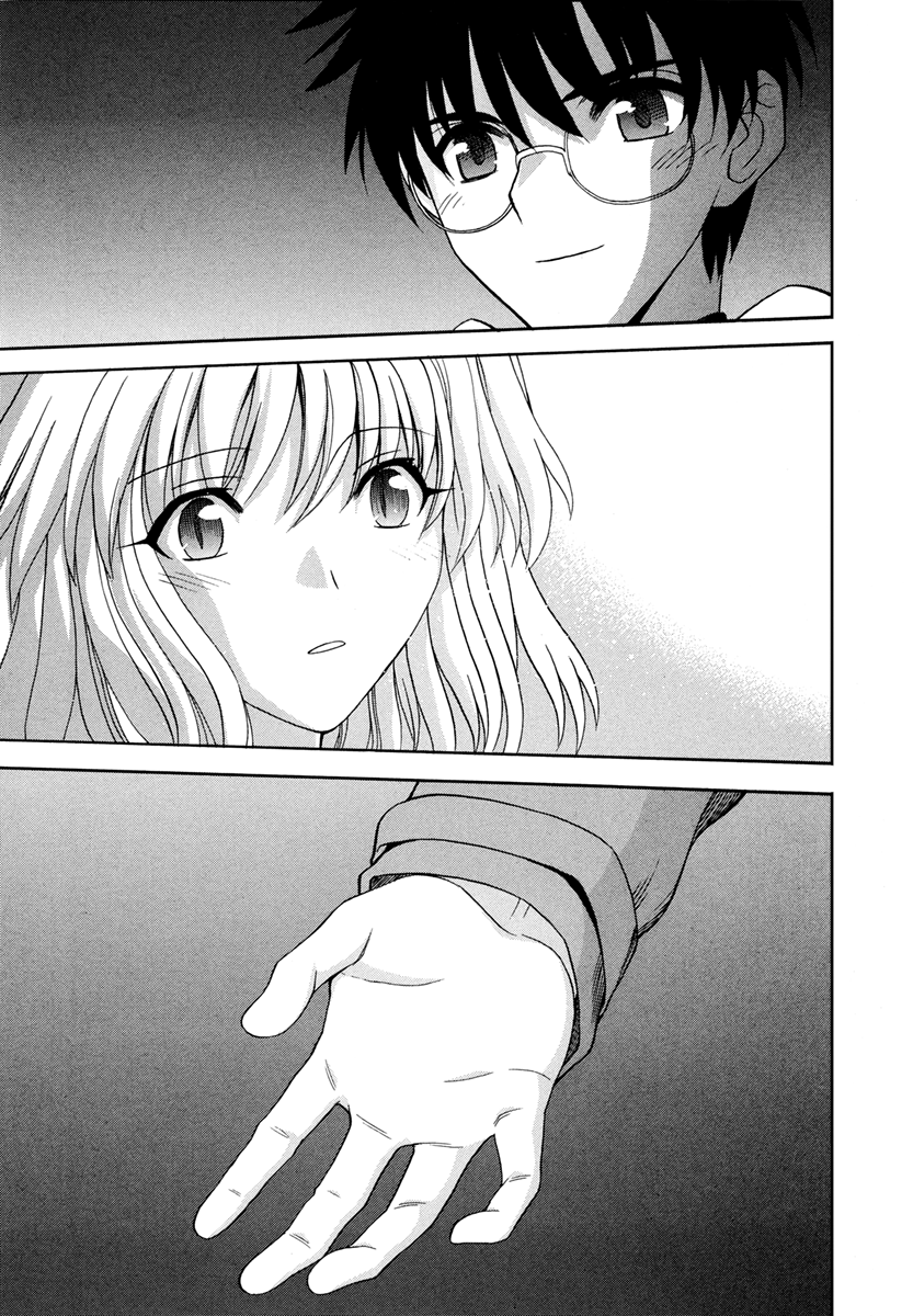 Read Tsukihime Manga Online