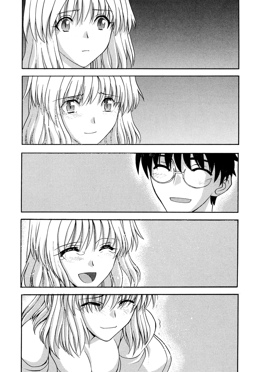 Read Tsukihime Manga Online