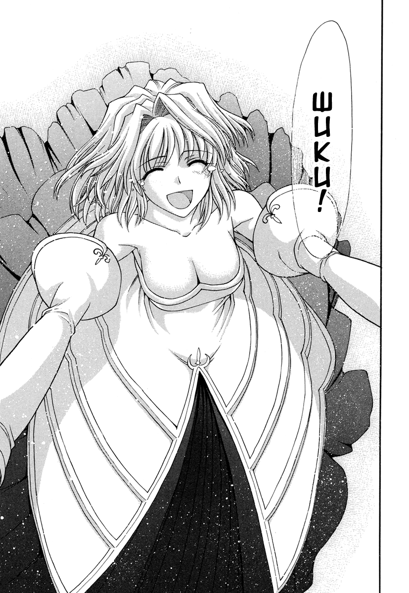 Read Tsukihime Manga Online
