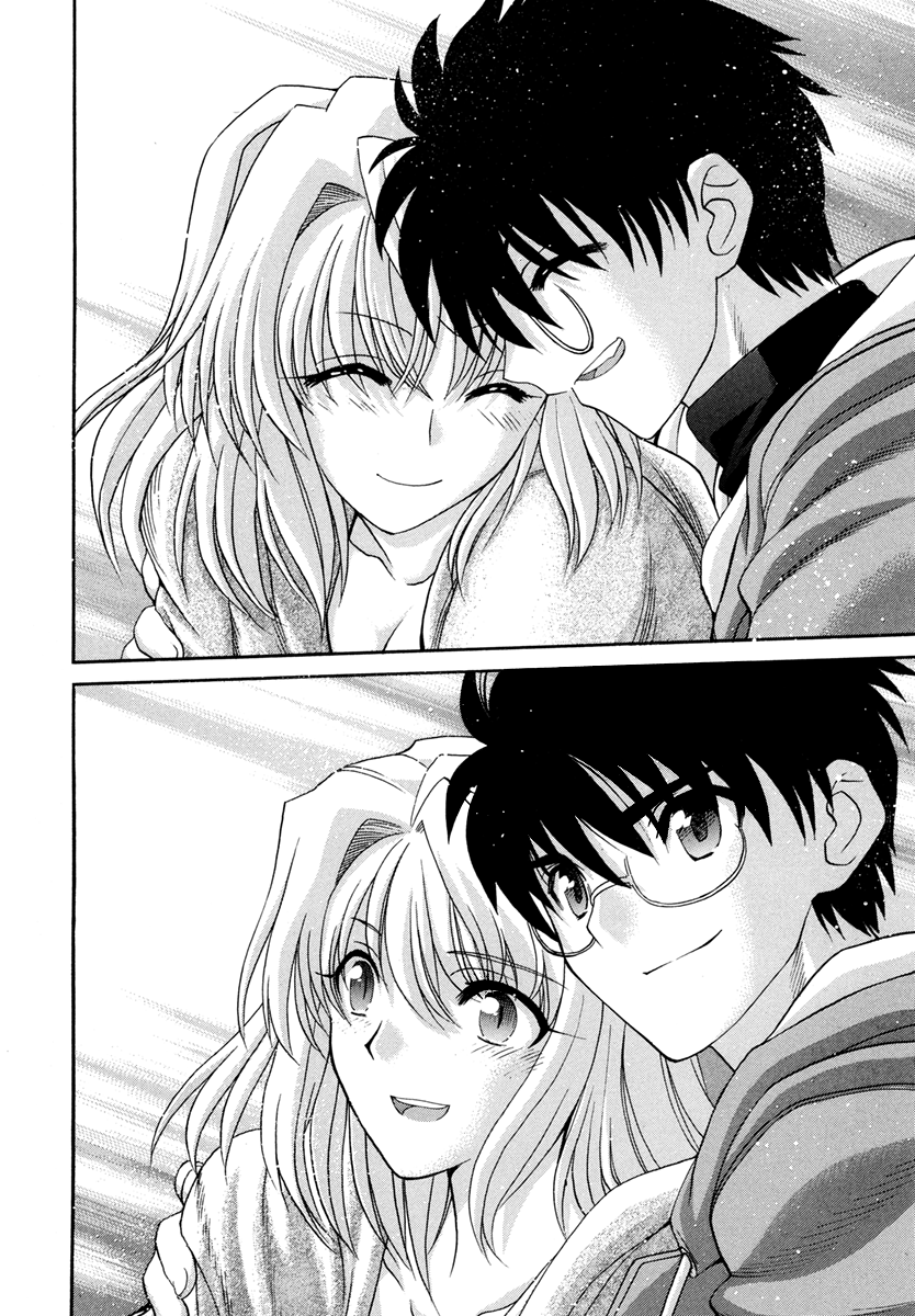 Read Tsukihime Manga Online