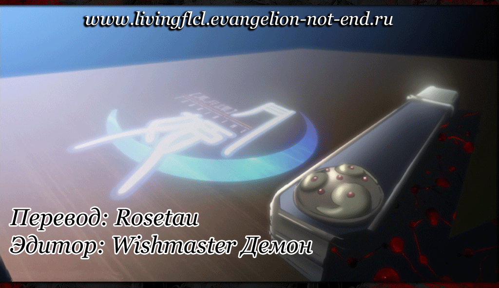 Read Tsukihime Manga Online