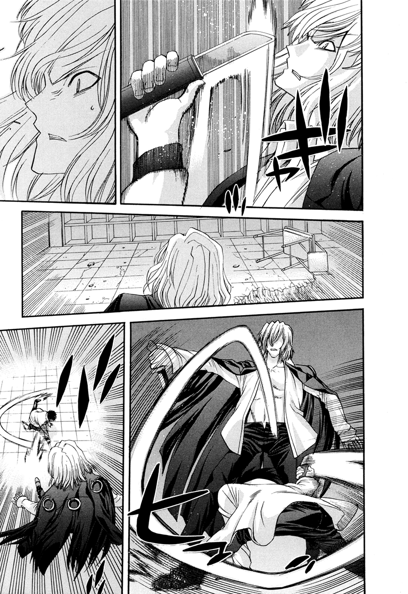 Read Tsukihime Manga Online
