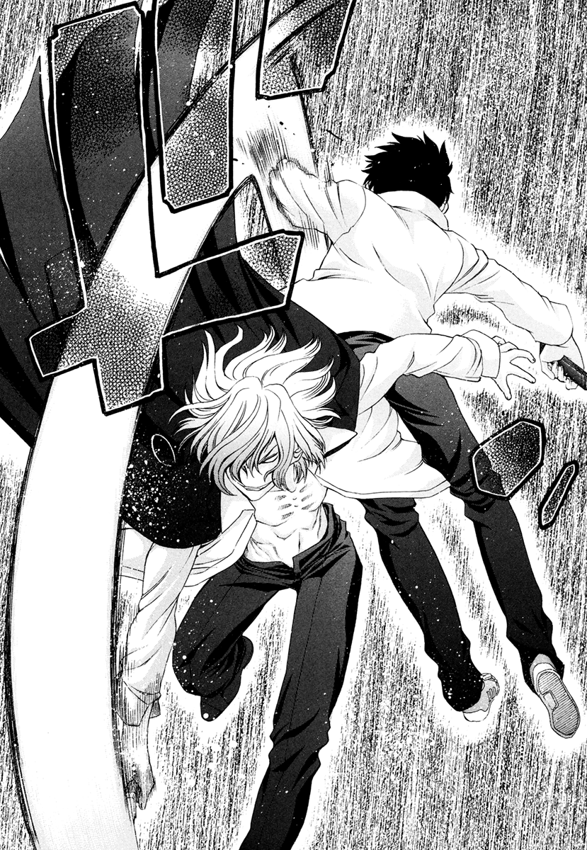 Read Tsukihime Manga Online