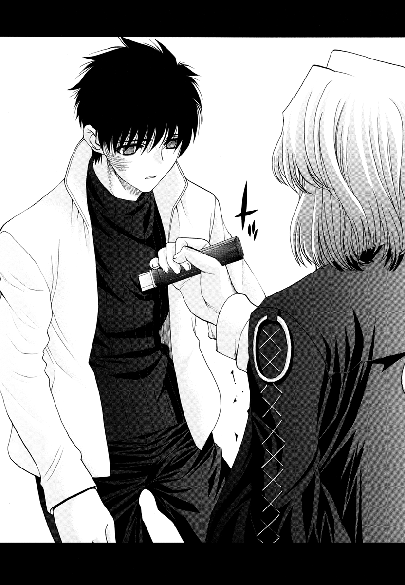 Read Tsukihime Manga Online