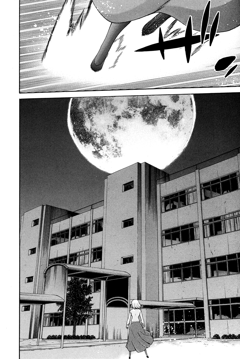 Read Tsukihime Manga Online