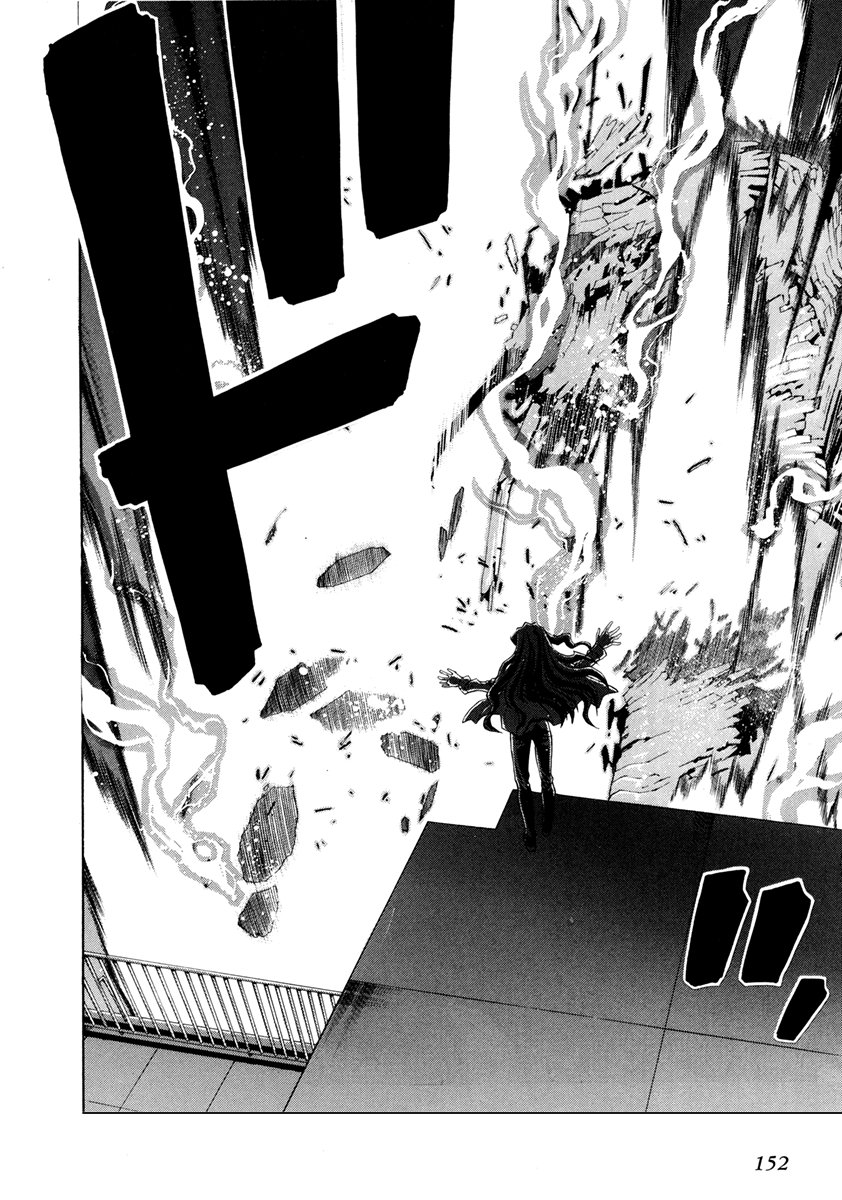 Read Tsukihime Manga Online