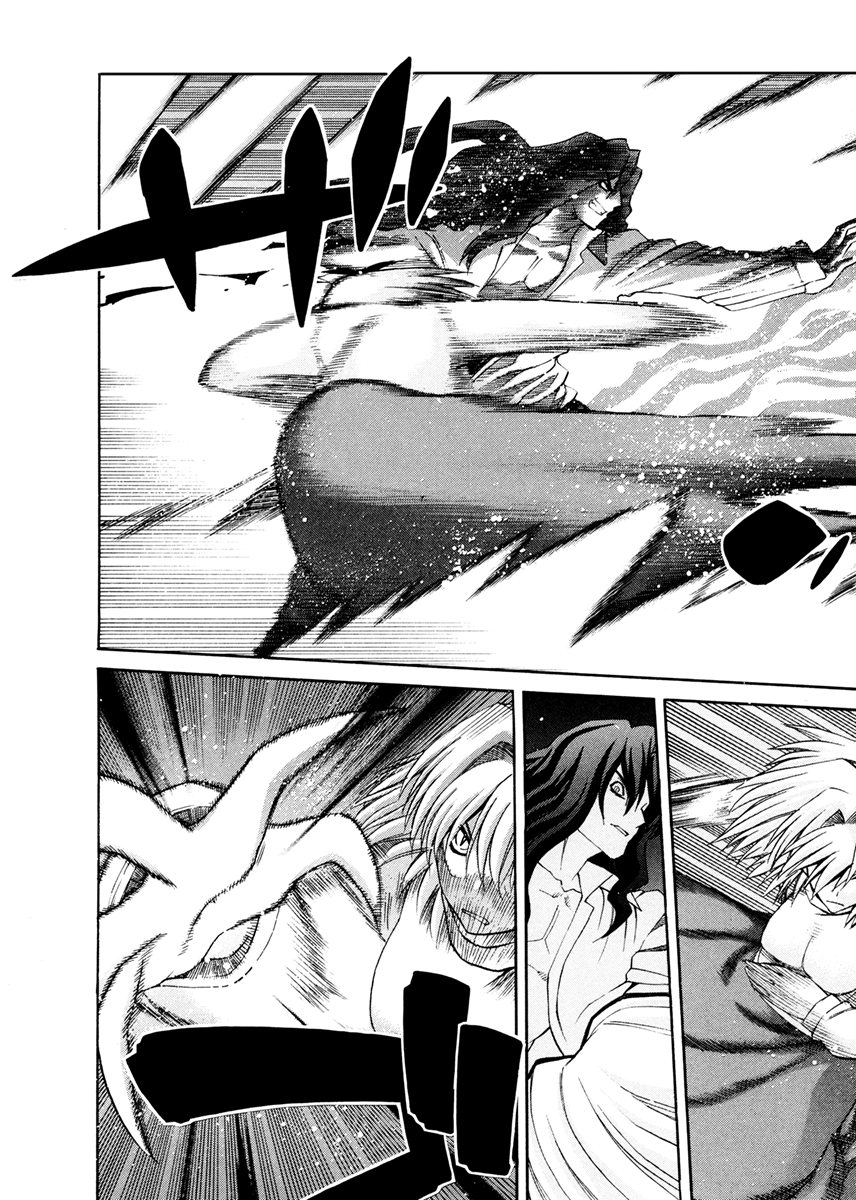 Read Tsukihime Manga Online