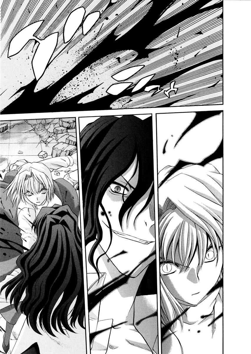 Read Tsukihime Manga Online