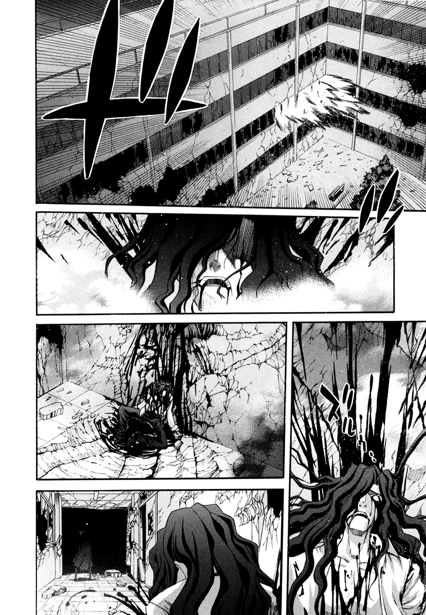 Read Tsukihime Manga Online