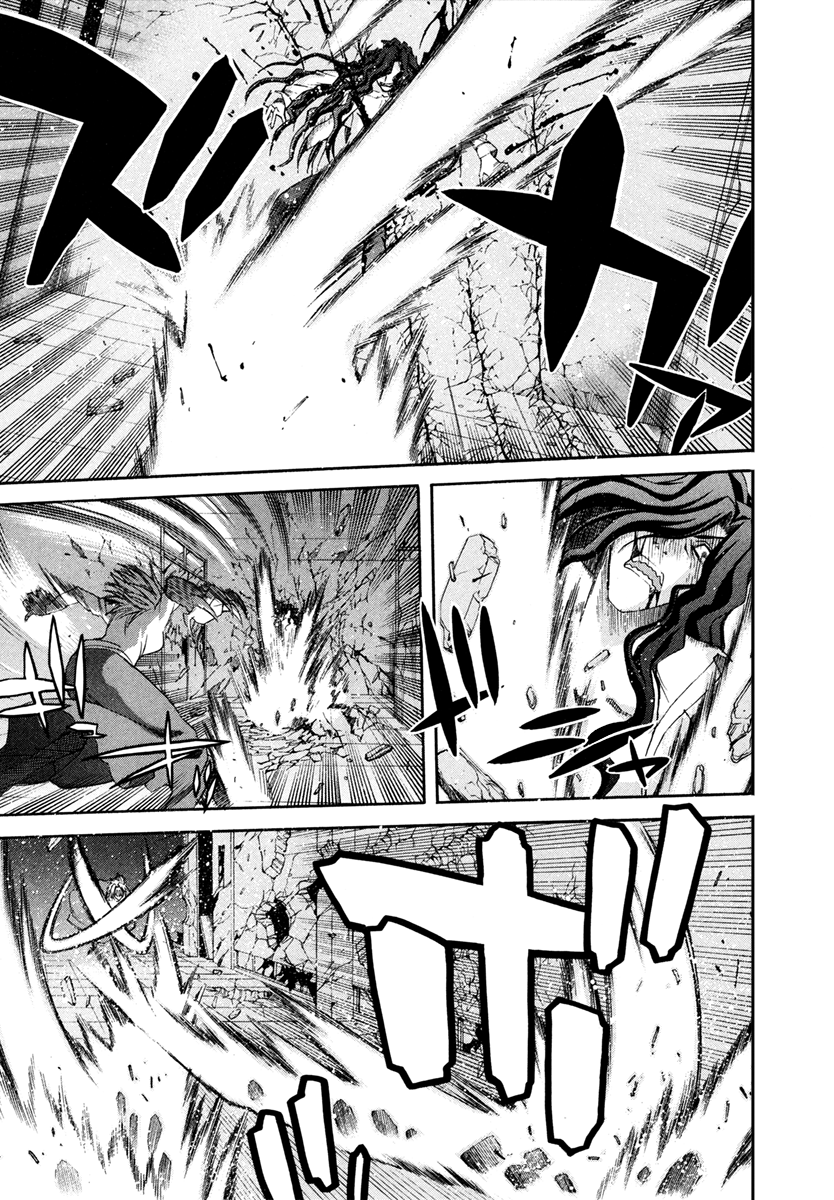 Read Tsukihime Manga Online